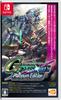 SD Gundam G Generation Cross Rays Platinum Edition -Switch