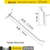 Clip-on Straight Hook for Slotted Pegboard - Aluminum Display Hook for Electronic Components and Sample Exhibits