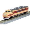 Kato Kato N Gauge Kiha 81 Series  iNaho Tsubasa  7 Car Basic Set 10 1497 Model Railway Diesel Car