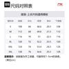 Li Ning x Disney T Shirt Men's New Coral Powder AHSUA79-4