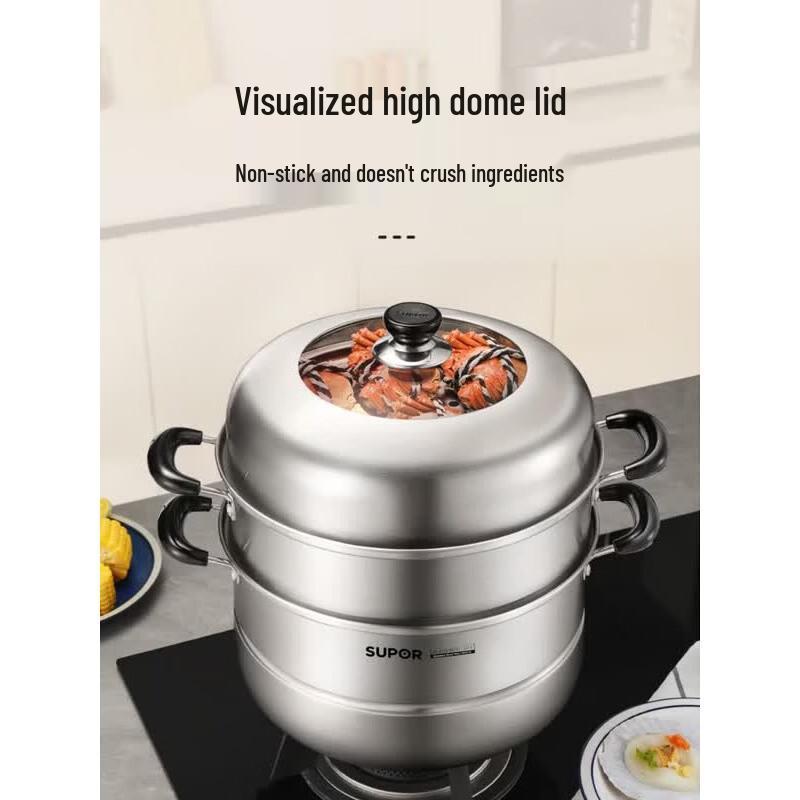 Supor 304 Stainless Steel Double-Layer Steamer