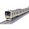 KATO N Gauge E231 Series 500 Chuo-Sobu Local Line 6-Car Basic Set, Model Train, 10-1912