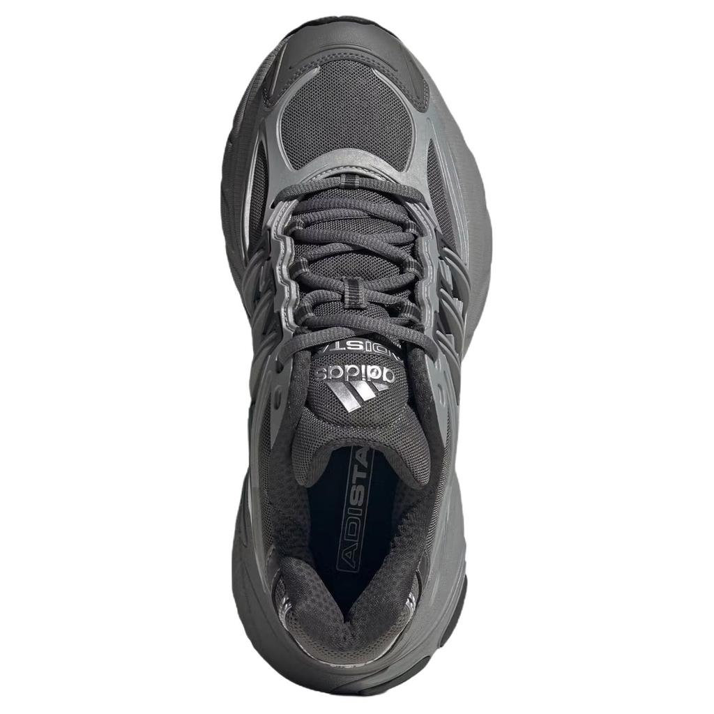Adistar Xlg 2.0 Adidas 'Silver Grey' HQ7554