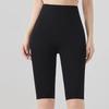 Elastic Seamless Underwear Pants High Waist High Waist Shorts Soft Safety Shorts Pants  Women