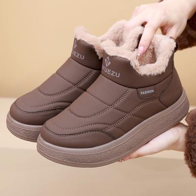 Women's Winter Warm Snow Boots Fuzzy Faux Leather Walking Shoes for Women Casual Anti-Slip Comfortable Workout Short Booties With Faux Fur Lined
