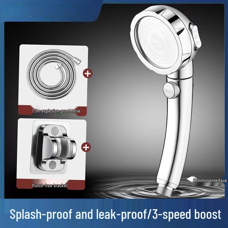 TLXT Pressurized Handheld Shower Head Set