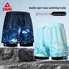 Peak Men's Quick-Dry Flat-Leg Beach Swim Trunks