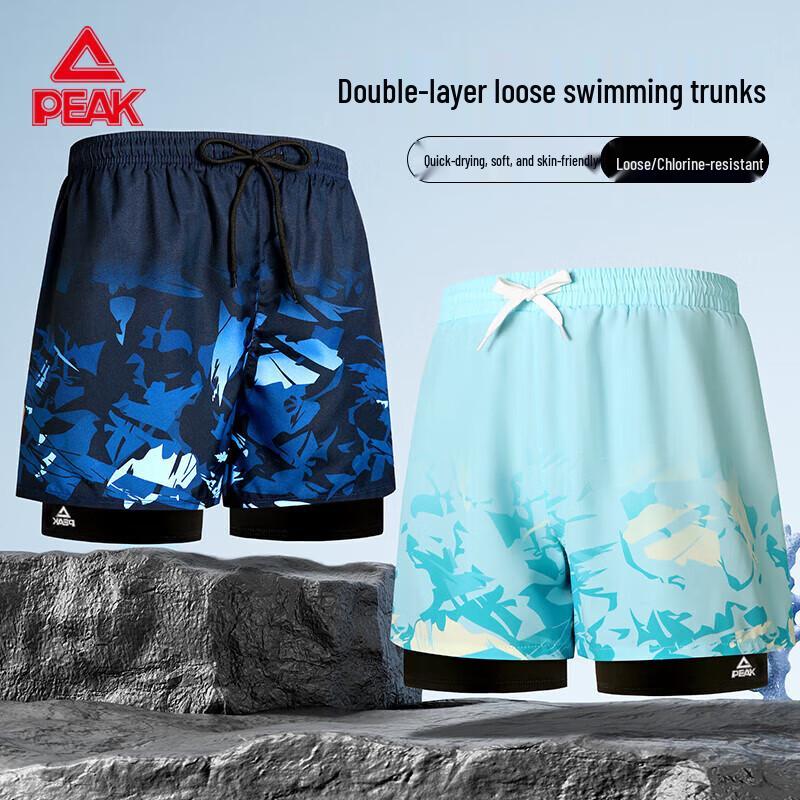

Peak Men s Quick-Dry Flat-Leg Beach Swim Trunks L