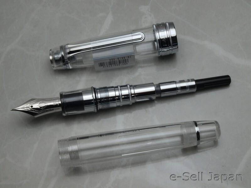 Sailor Fountain Pen Professional Gear KOP Demonstrator 21K M-nib
