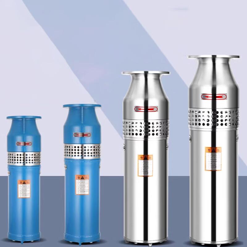 Ye Di QSP Series Submersible Fountain Pump