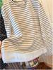 Korean-Style Striped Lace Trim Fake Two-Piece Long-Sleeve Women's T-Shirt