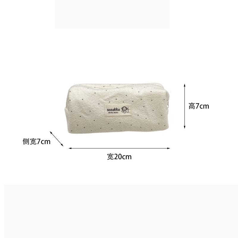 High Beauty Niche Student Wash Bag Makeup Organizer Bags Korean Point Pencil Case Ins Large Capacity Stationery Pouch