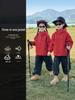 2025 Kids' Three-in-One Windbreaker Jacket - Spring/Autumn Style for Boys and Girls