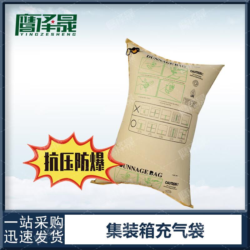 Kraft Paper Container Airbags