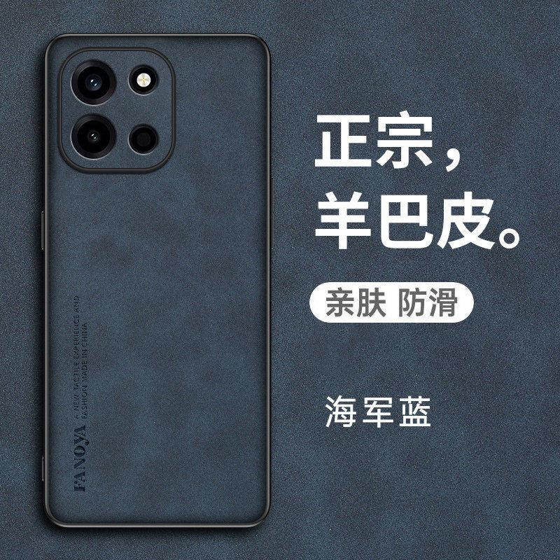 Applicable to OnePlus Turbo6 mobile phone case, new high-end retro sheepskin 1 + tubro6v anti-drop protective case soft