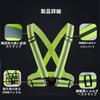 Reflective Vest with Highlight Night Reflective Safety High with Adjustable Reflective for Traffic Night Night Construction Security and Work Uniforms