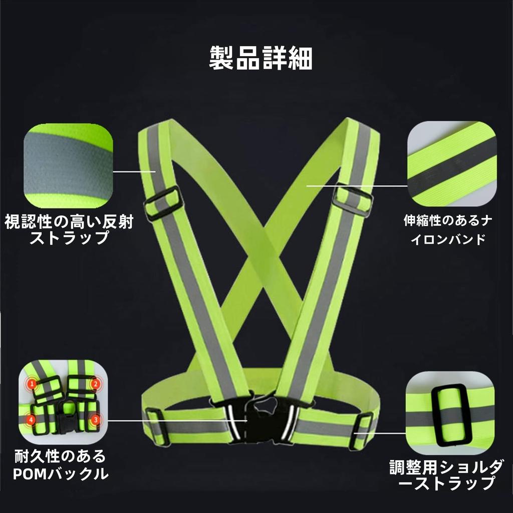 Reflective Vest with Highlight Night Reflective Safety High with Adjustable Reflective for Traffic Night Night Construction Security and Work Uniforms