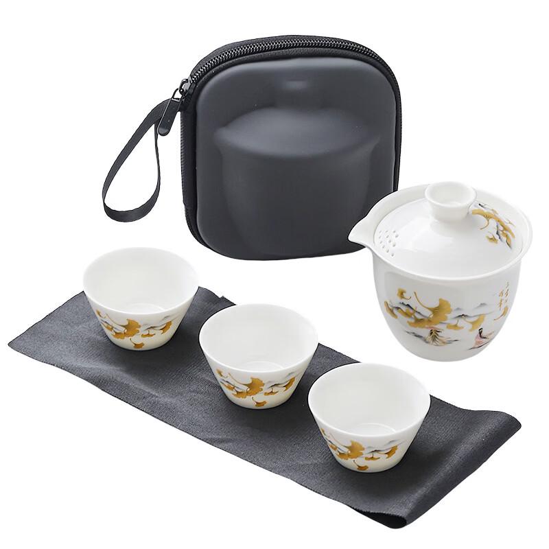 Mingzhanxuan Portable Ceramic Travel Tea Set (1 Pot, 3 Cups)