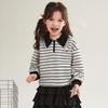 Hello Kitty Girls' Striped Lapel Sweatshirt