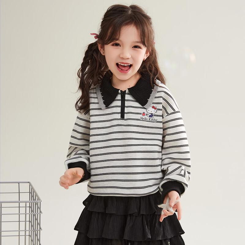 Hello Kitty Girls' Striped Lapel Sweatshirt