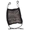 Elastic Car Seat Storage Net Bag - Car Supplies