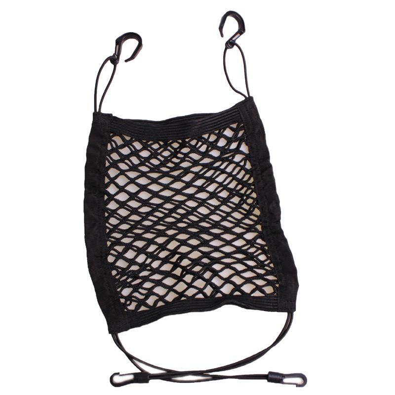 Elastic Car Seat Storage Net Bag - Car Supplies