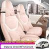 Wuling Bingo Pro Full Coverage Leather Car Seat Cover - All-Season Cushion