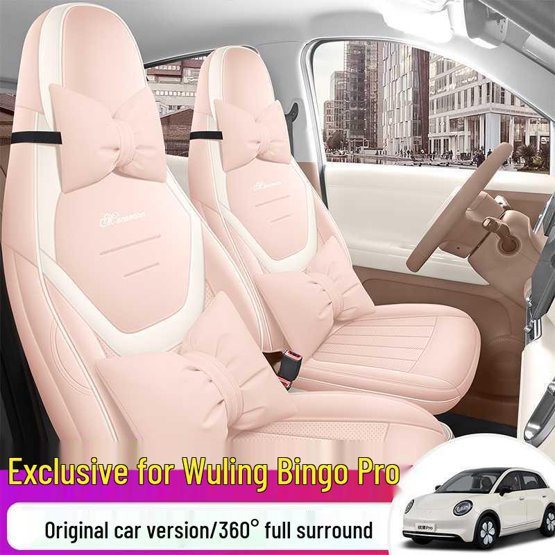 Wuling Bingo Pro Full Coverage Leather Car Seat Cover - All-Season Cushion