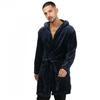 Farah Mens Plain Polyester Dressing Gown