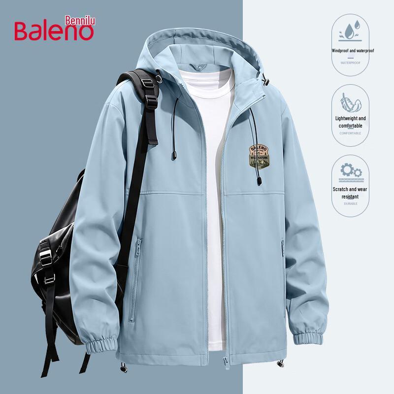 Baleno Men's Lightweight Water-Repellent Jacket