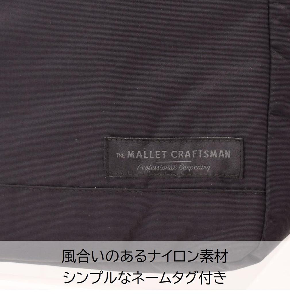 Sabu Marit Cooler Pouch, Black, 394935