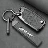 Universal Aftermarket Modified Car Key Fob Metal Shell & Protective Case