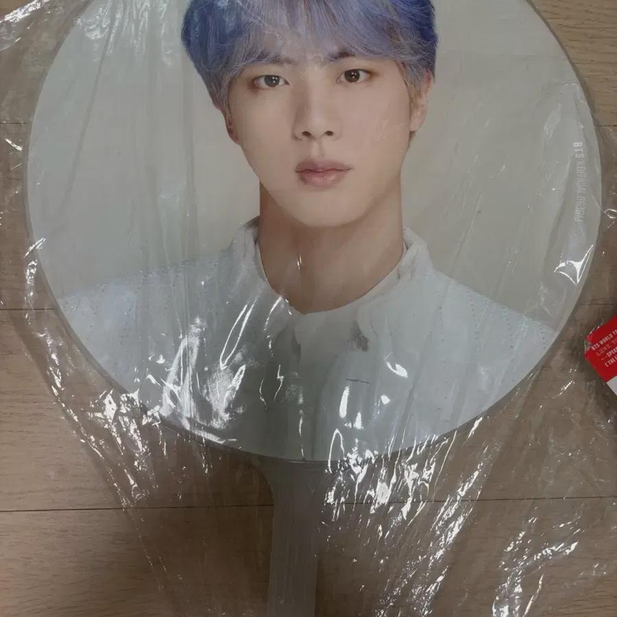 BTS Jin Bu Chae/uchiwa