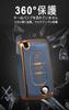 [KUNIO] Peugeot Dedicated Key Case Key Cover Key Holder for Peugeot Silicone Peugeot Citroen