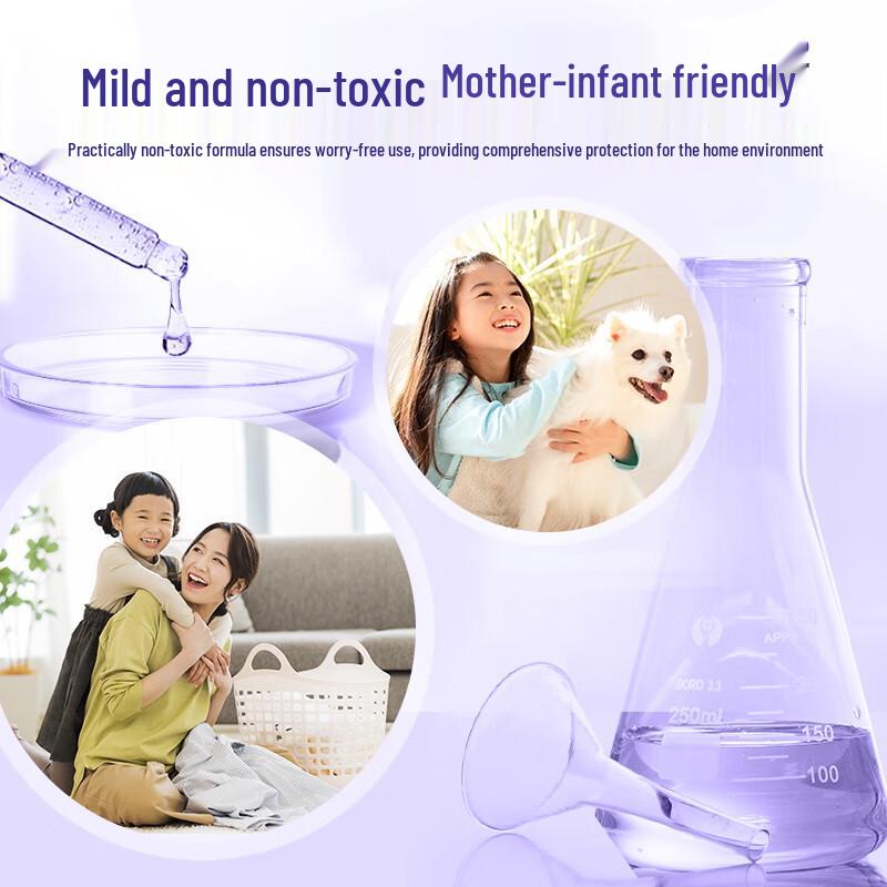 Laundry & Household Multi-Purpose Disinfectant