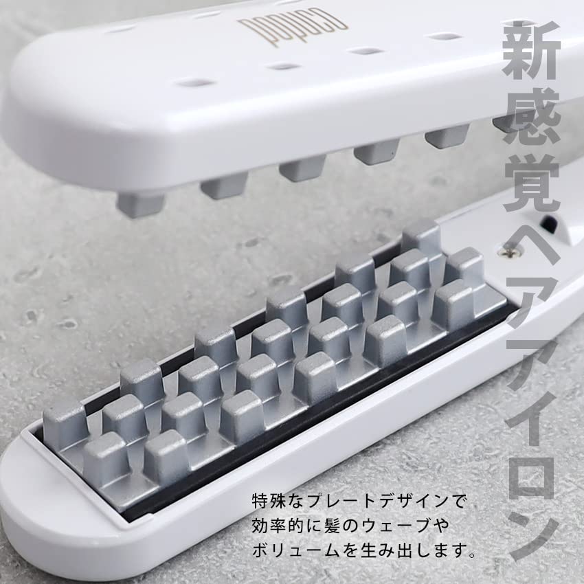 Popuco Hair Iron: Create volume and twisted hair every day! Easily style your hair with this one iron! Hair Iron, Curling Iron (White)