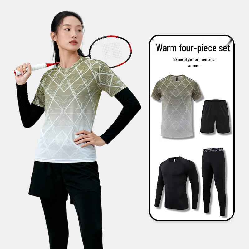 Milin Unisex Long-Sleeve Sports Training Set L