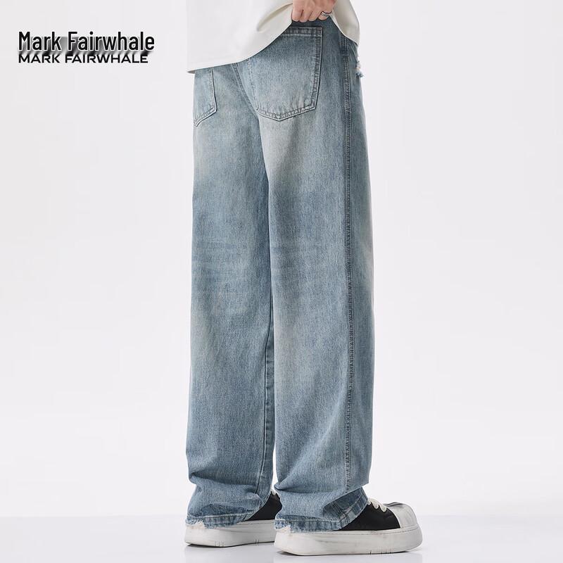 Mark Fairwhale Men's High Street Loose Fit Ripped Straight Leg Jeans