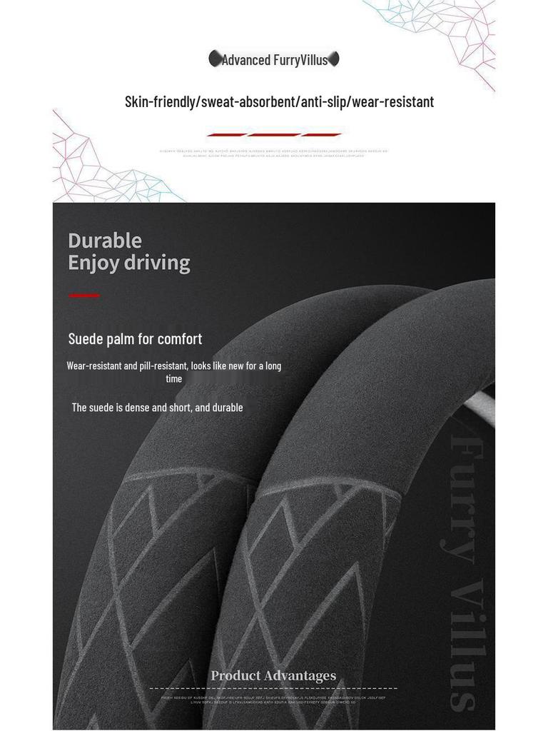 Suede Plush Steering Wheel Covers for Chery: Compatible with Tiggo 3x5x, Tiggo 87, Arrizo 5 Plus
