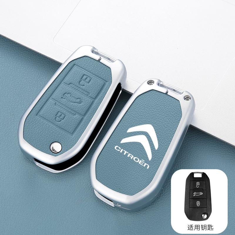 

Zinc Alloy Leather Car Key Case Cover Protector Shell For Citroen C5 C3 C4 CACTUS C6 C8 Berlingo 2010 2021 2023 Accessories