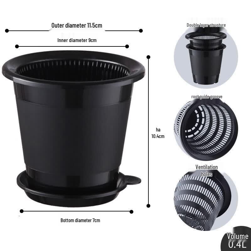 Yingtang Double-Layer Root Control Plastic Flower Pot