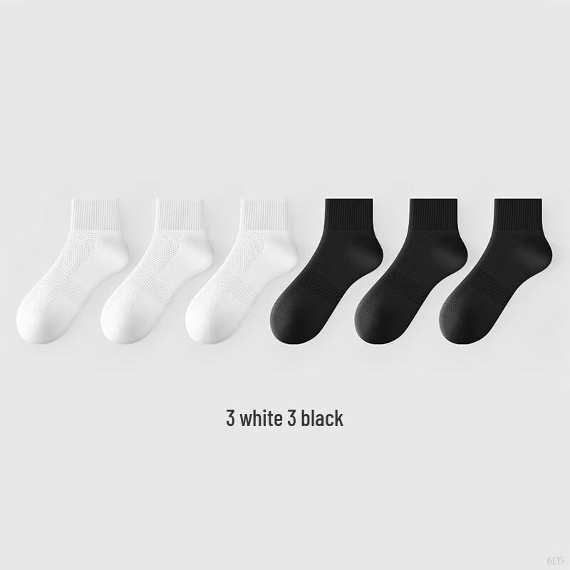 

Hengyuanxiang Women s Breathable Mesh Cotton Socks