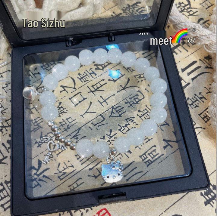 Niche Star Bead Love Heart Bracelet - Adjustable Y2K Bestie Couple Bangle