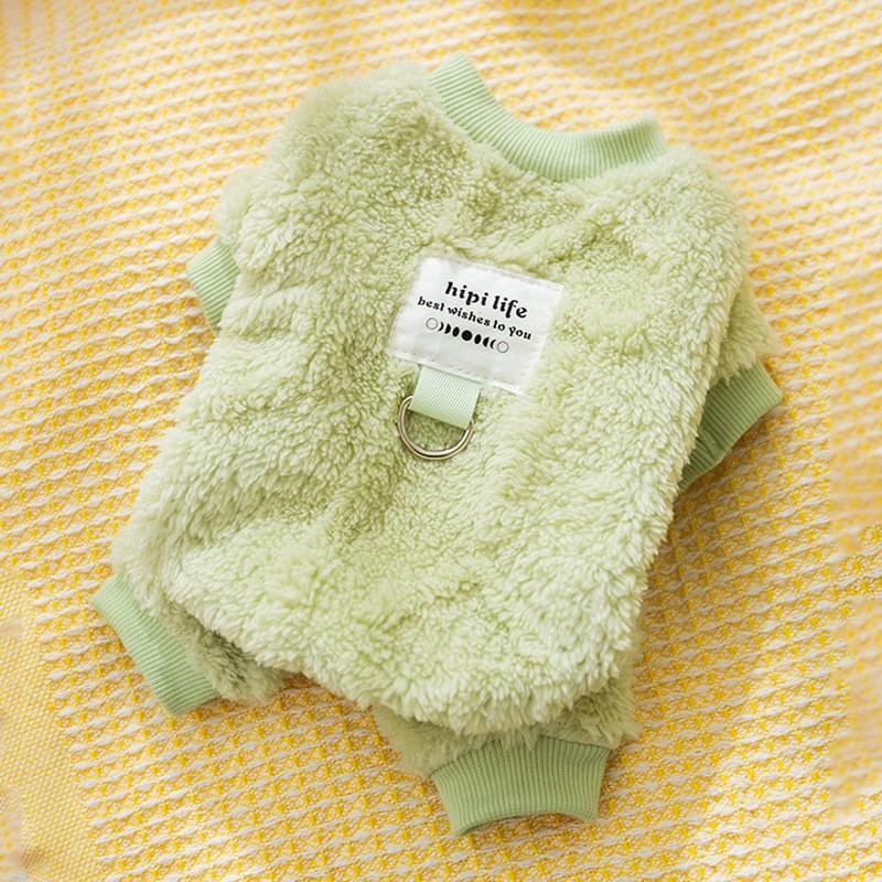 Pet Cat Four-Legged Warm Long Sleeve Sweater With Harness Loop Yellow Macaron Design