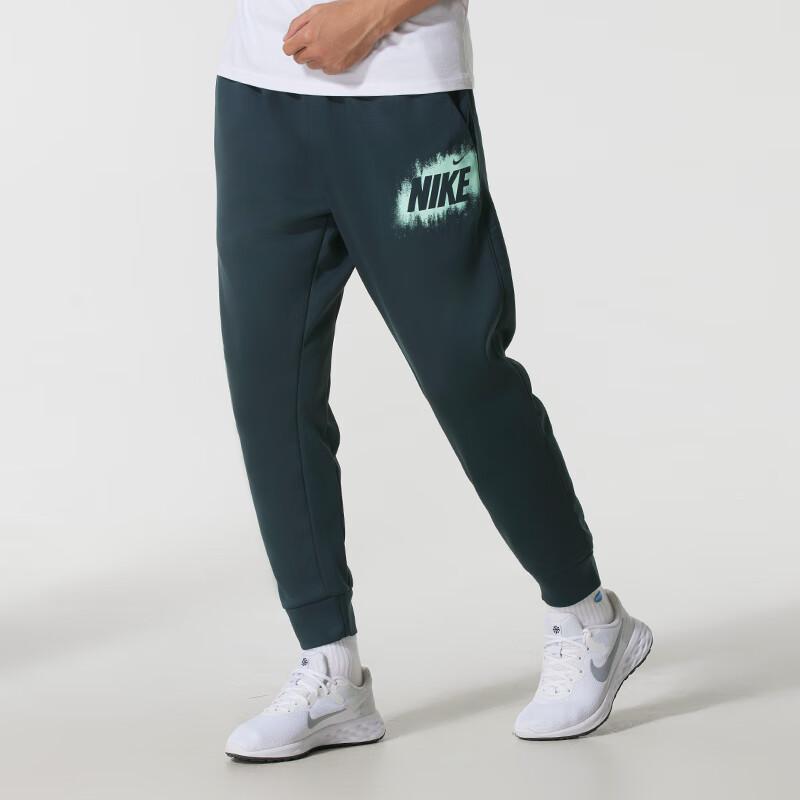 Nike Swoosh Knitted Sweatpants Men's HV4066-390