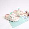 Rabbit Carrot Character Indoor Slippers Living Room Shoes