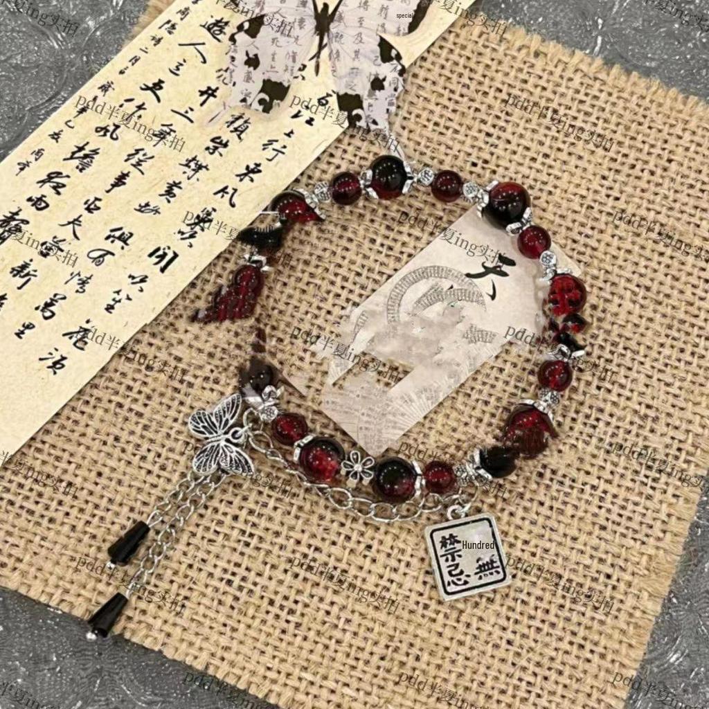 Wenwan Jiaren: Nuovo Bracciale Loto di Bambù 2024 per Donna - Design Intrecciato Retro Stile Nazionale Cool