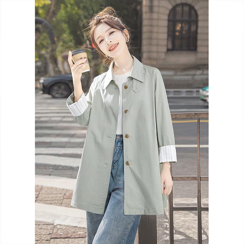Women s Loose Fit Striped Spliced Trench Coat XL