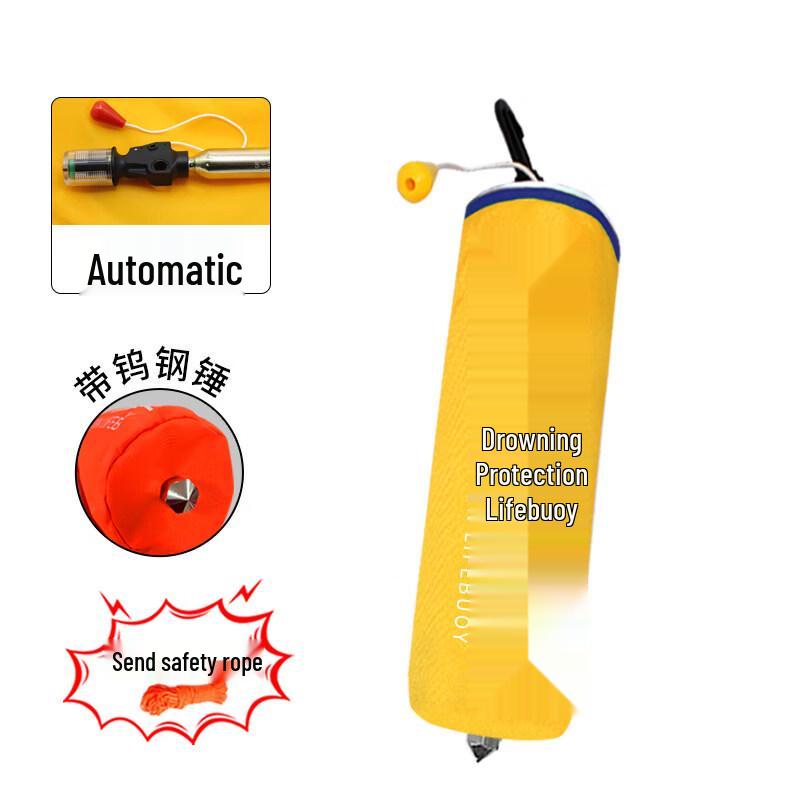 Jun Ding Ying Automatic Inflatable Car Lifebuoy