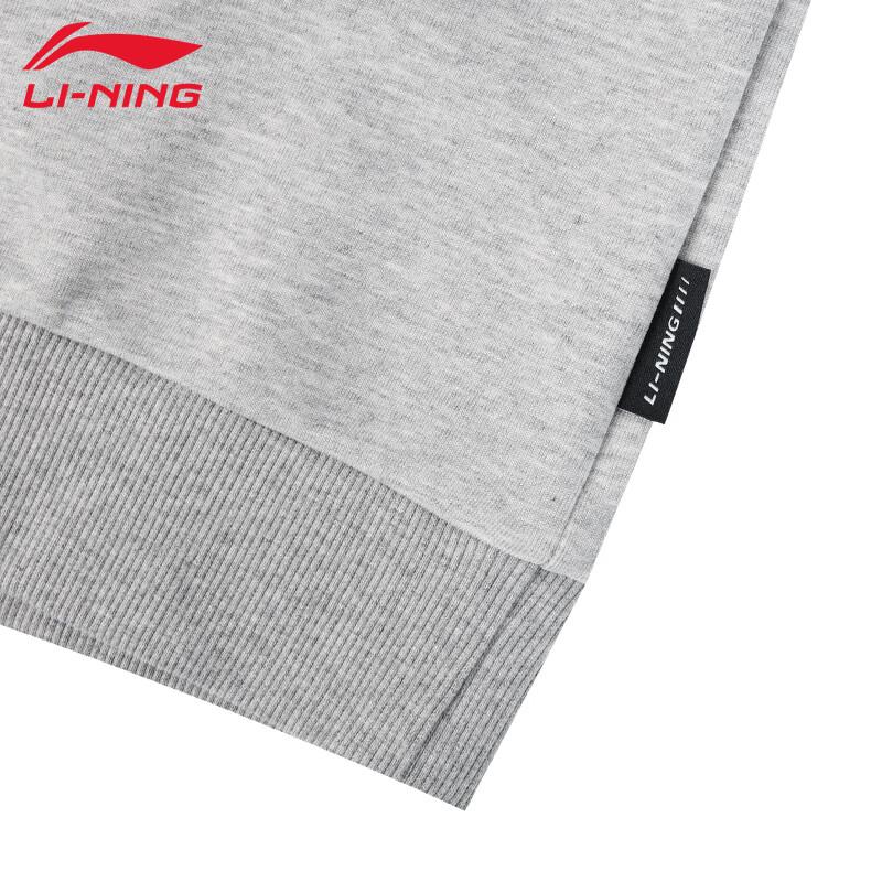 Li-Ning Men's Classic Pullover Crewneck Sweatshirt VE41